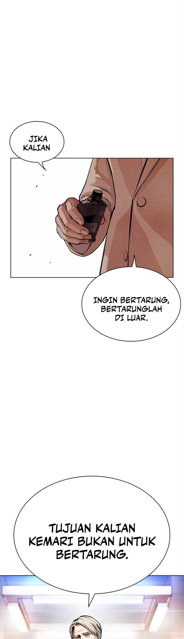 Lookism Chapter 555 Gambar 85