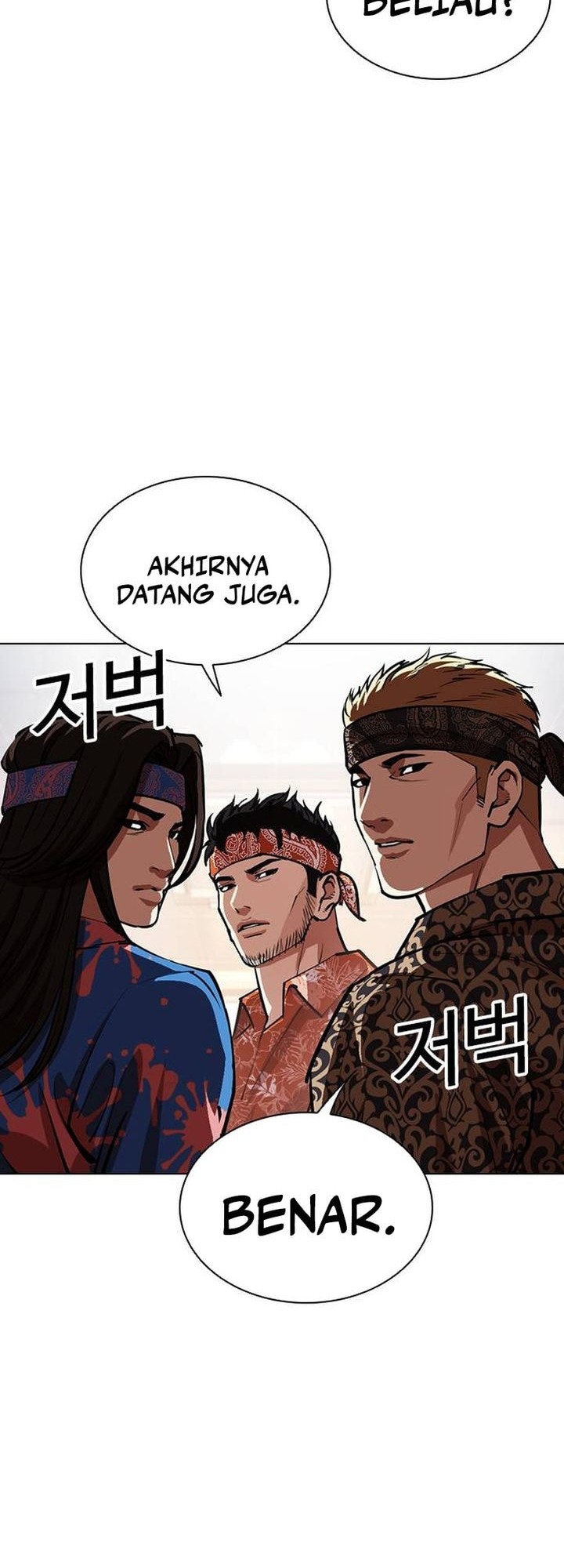 Lookism Chapter 555 Gambar 94