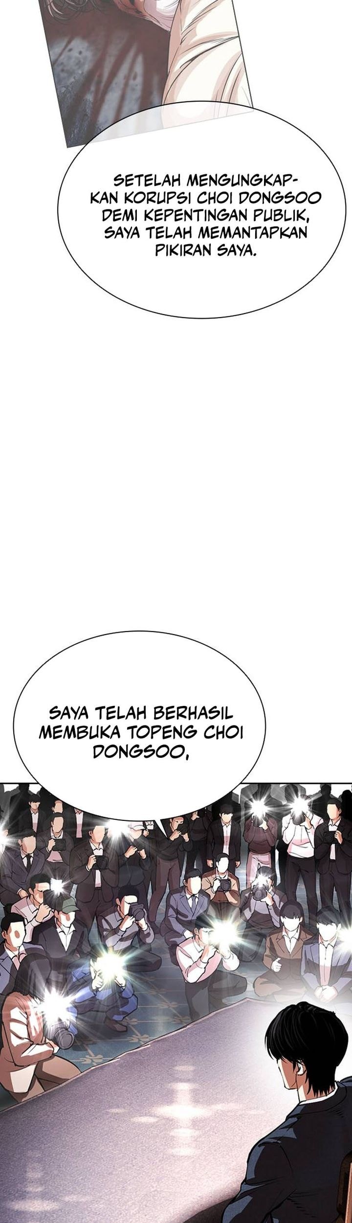 Lookism Chapter 555 Gambar 9