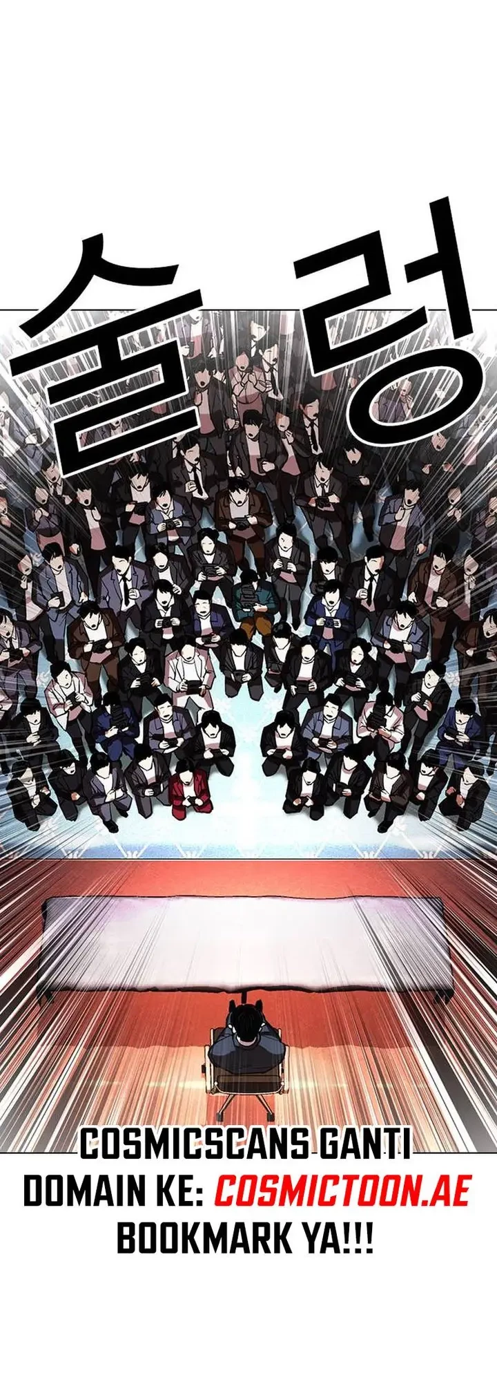 Lookism Chapter 555 Gambar 16