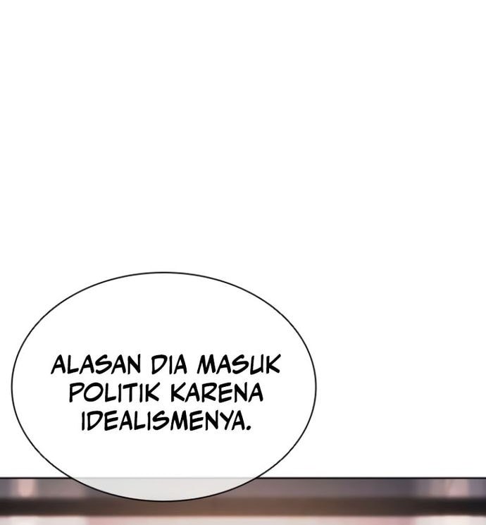 Lookism Chapter 556 Gambar 9