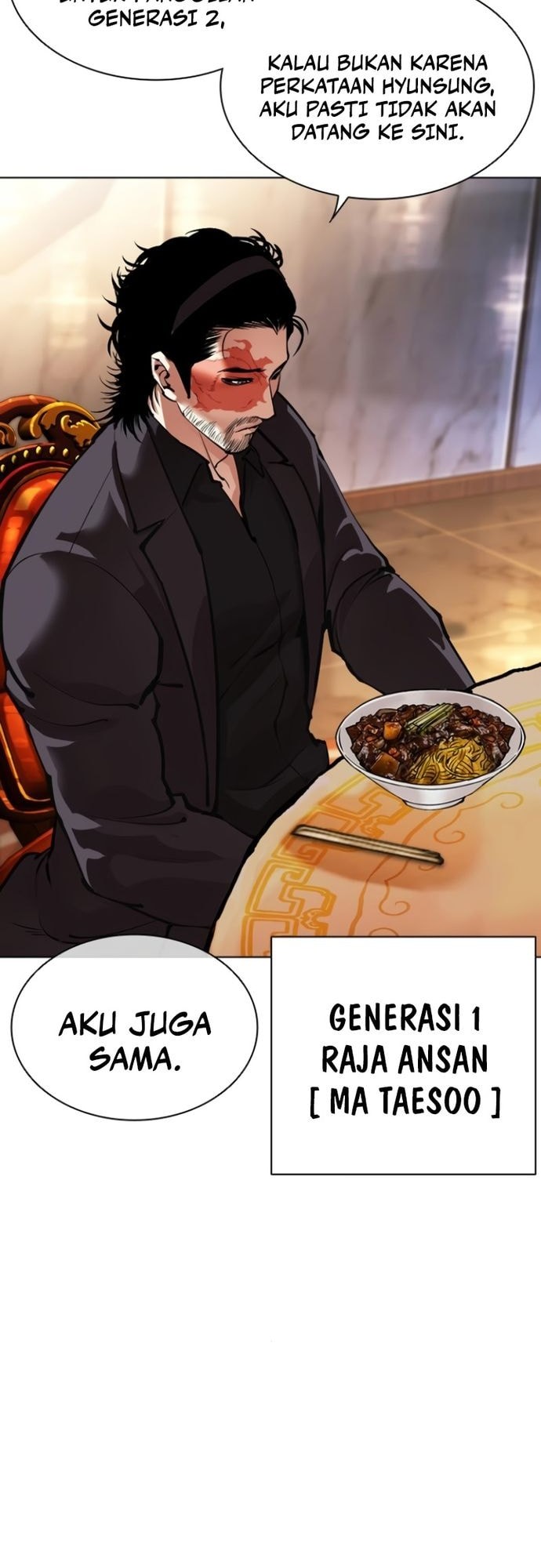 Lookism Chapter 556 Gambar 48