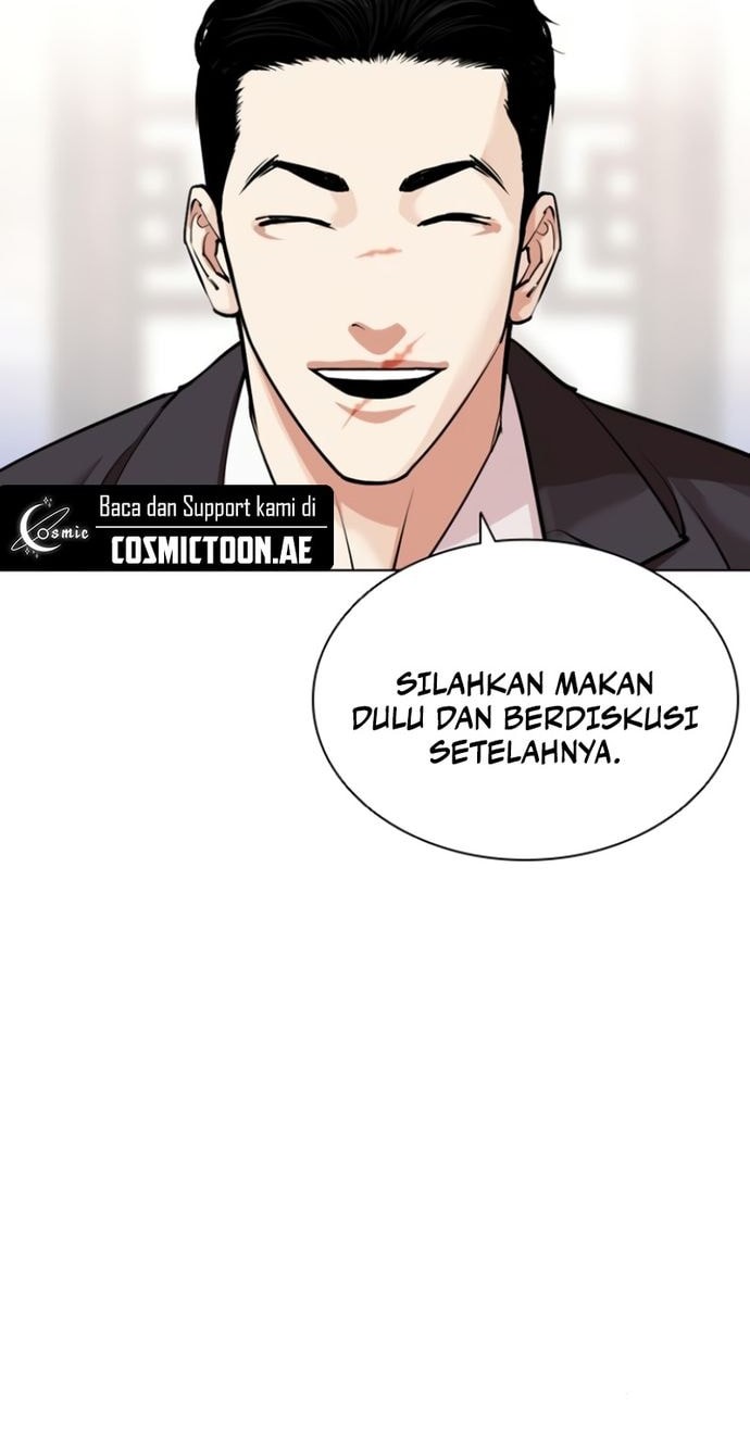 Lookism Chapter 556 Gambar 51