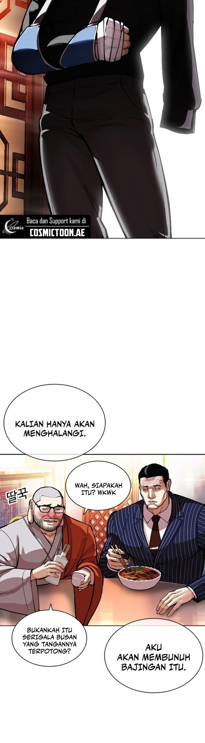 Lookism Chapter 556 Gambar 62