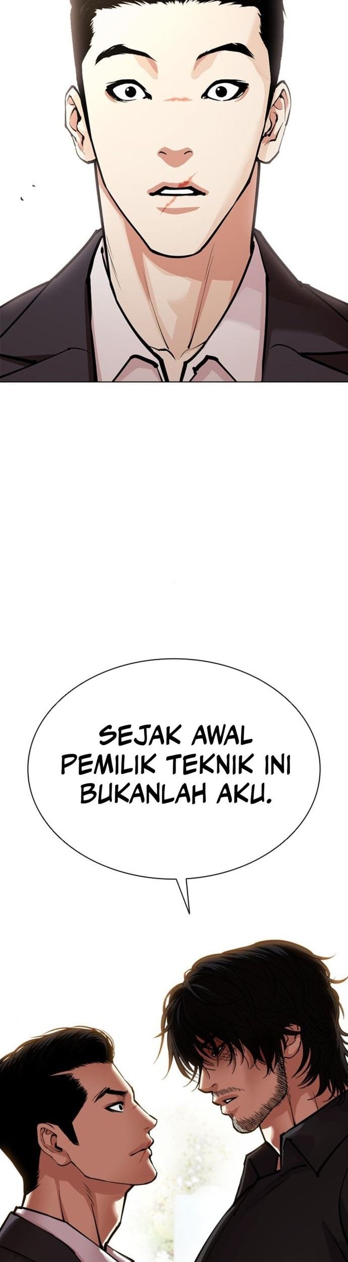 Lookism Chapter 557 Gambar 35