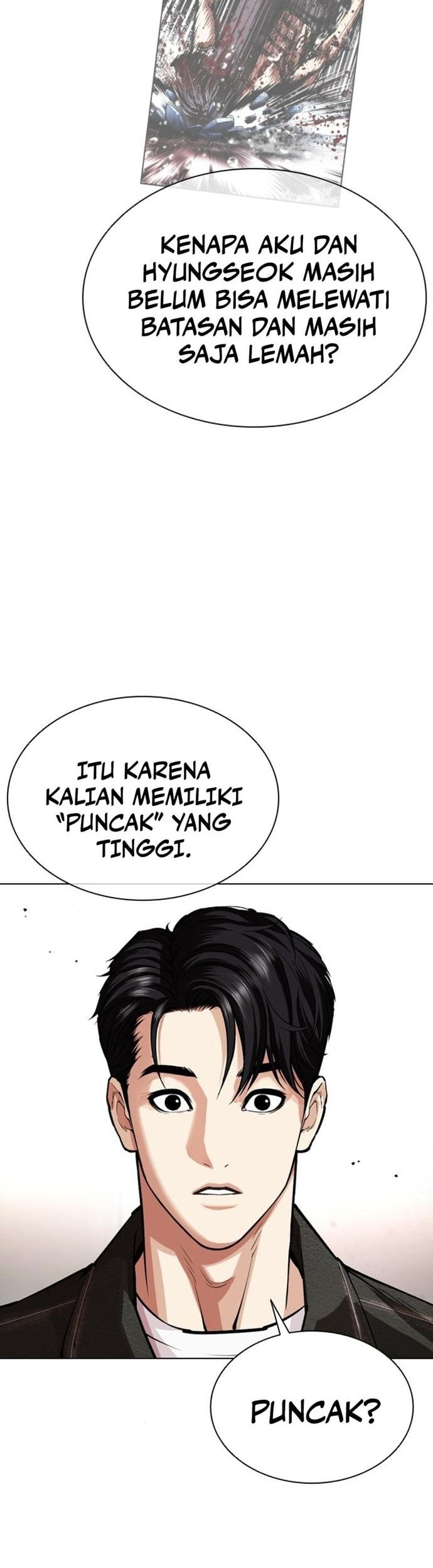 Lookism Chapter 557 Gambar 44