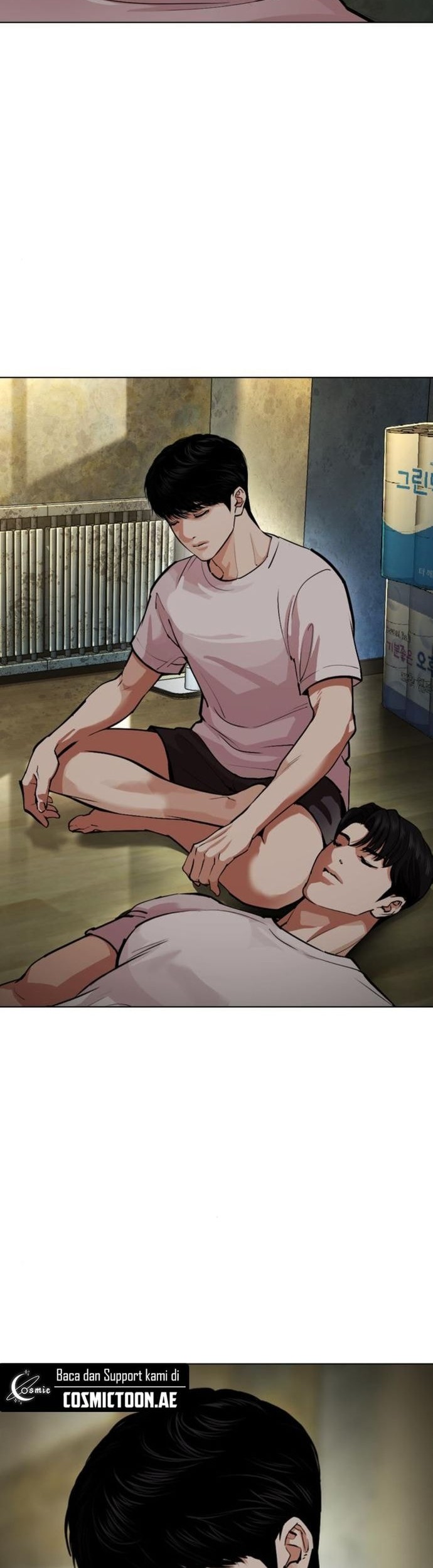 Manhwa Lookism Chapter 557 gambar nomor 2