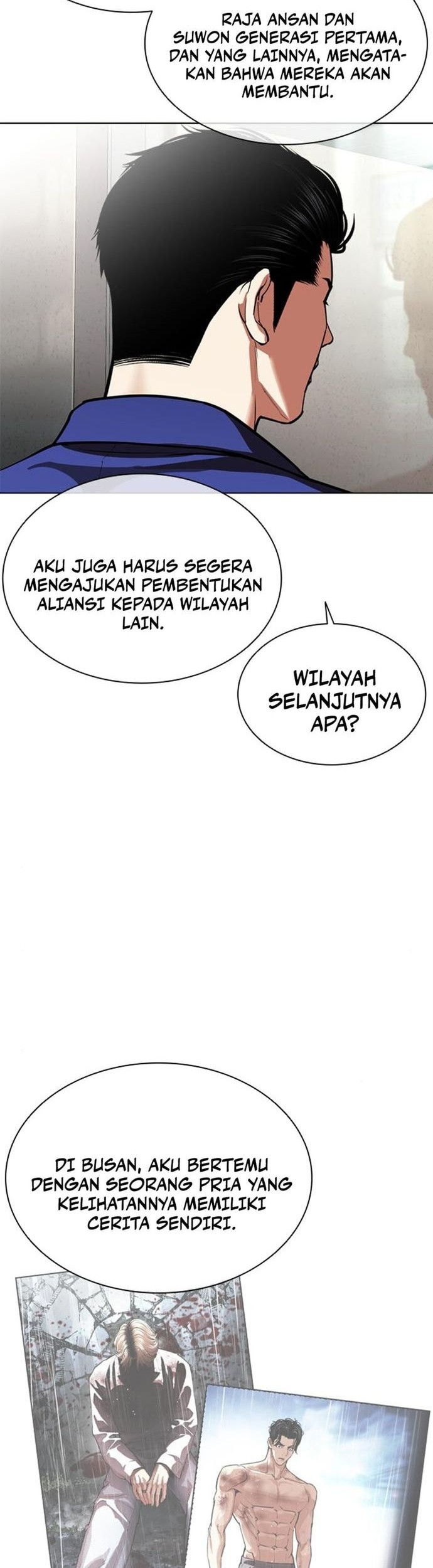 Lookism Chapter 557 Gambar 59