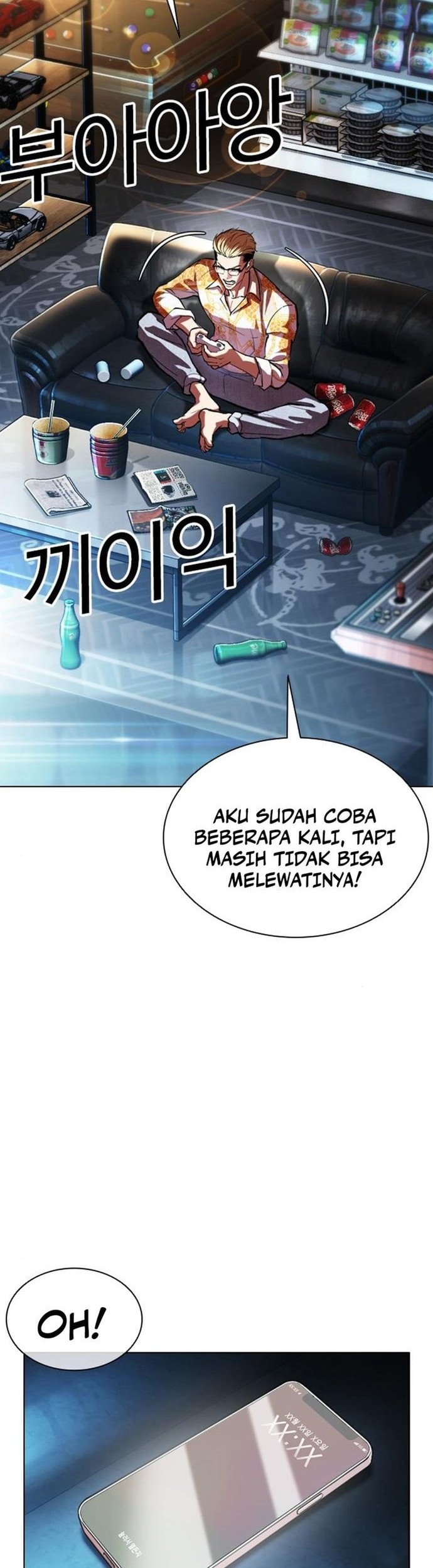 Lookism Chapter 557 Gambar 65