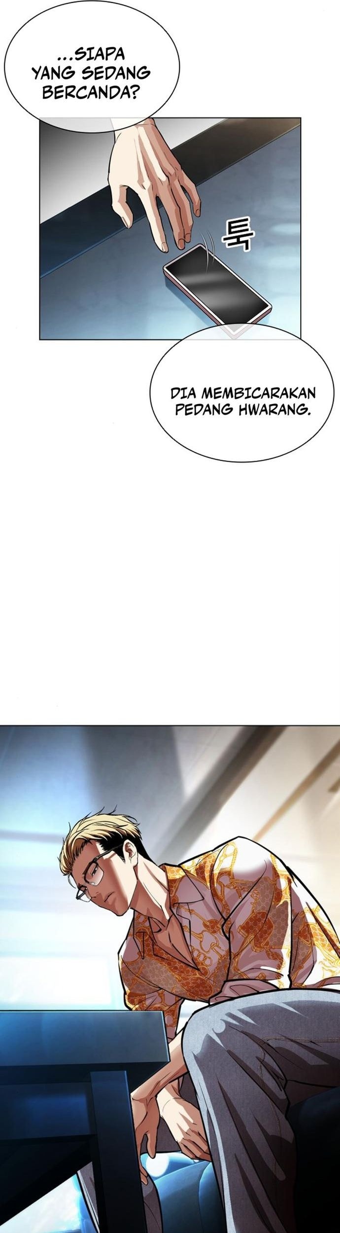 Lookism Chapter 557 Gambar 70