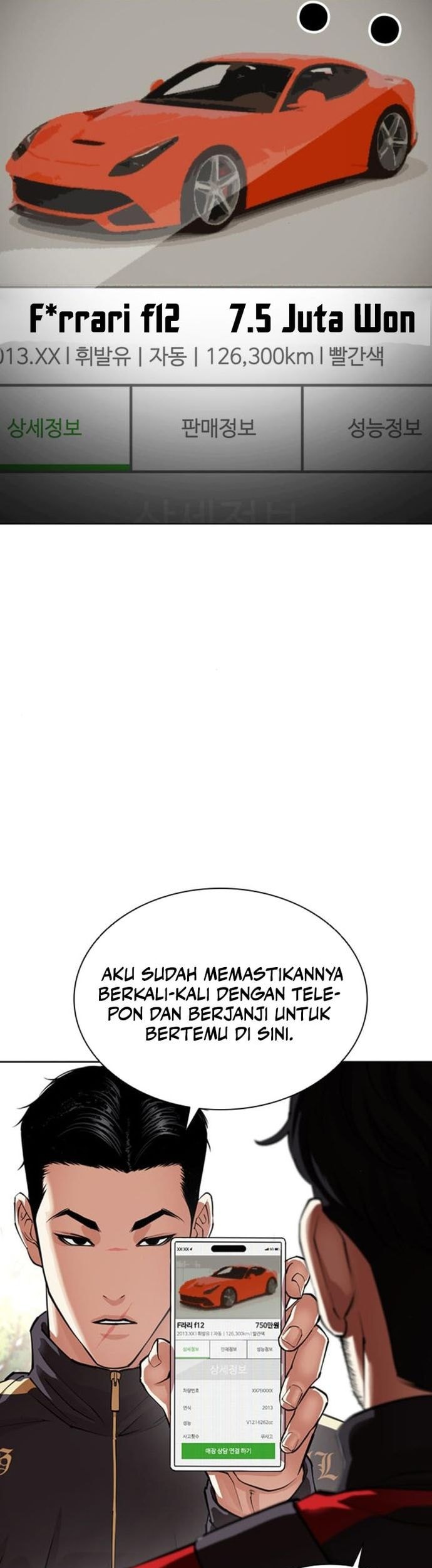 Lookism Chapter 558 Gambar 37