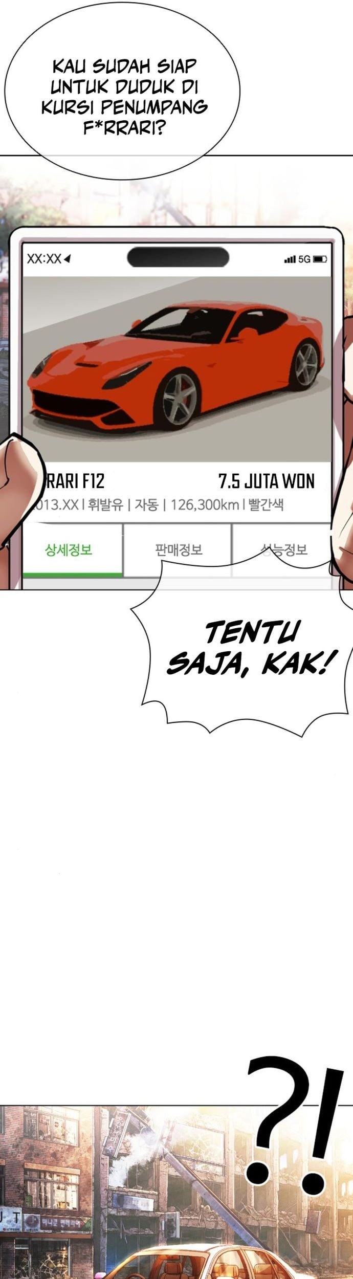 Lookism Chapter 558 Gambar 40