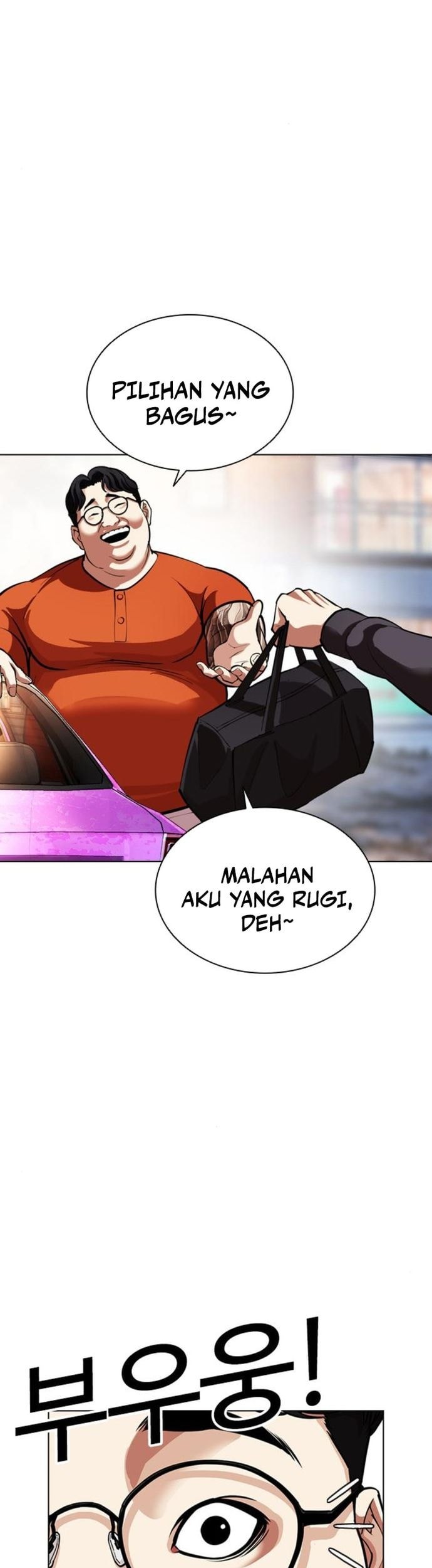 Lookism Chapter 558 Gambar 49