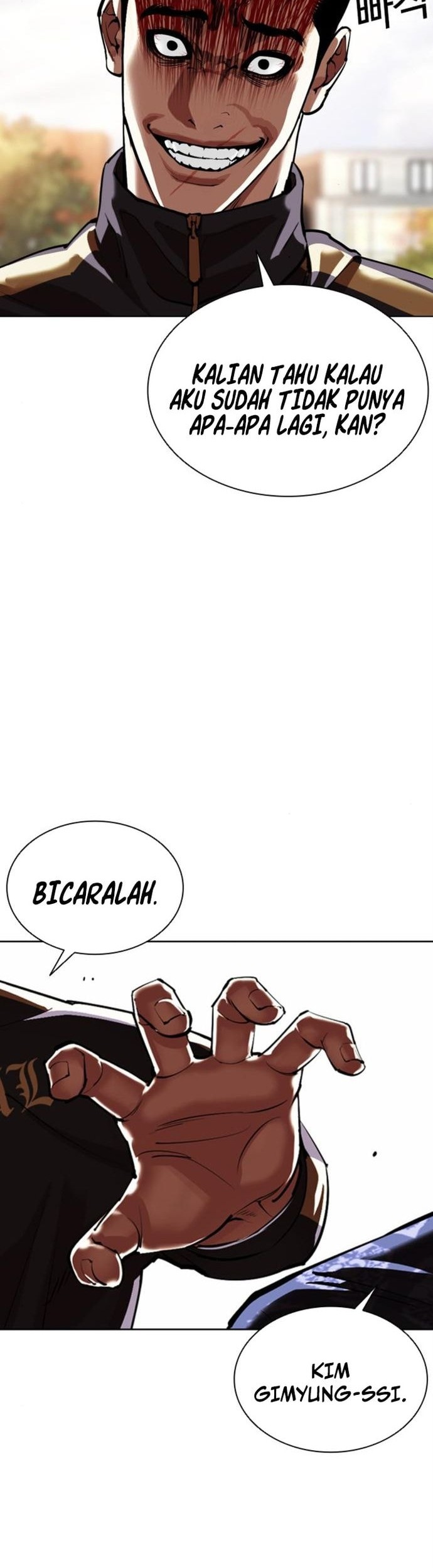 Lookism Chapter 558 Gambar 74