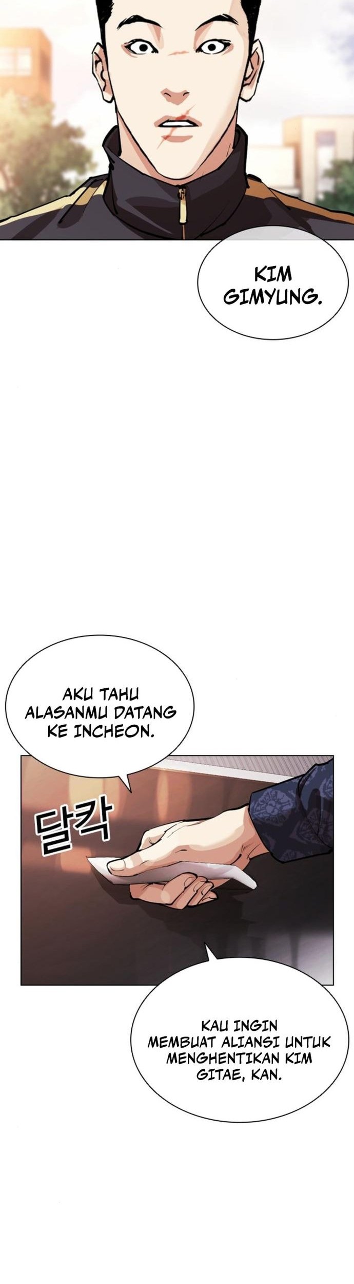 Lookism Chapter 558 Gambar 86