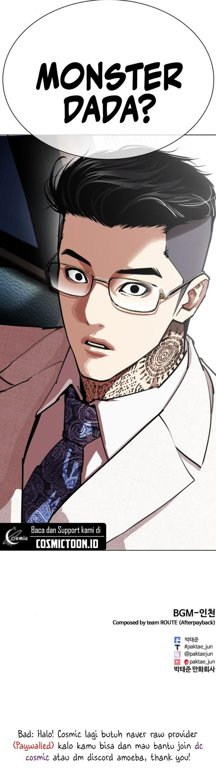 Lookism Chapter 558 Gambar 91