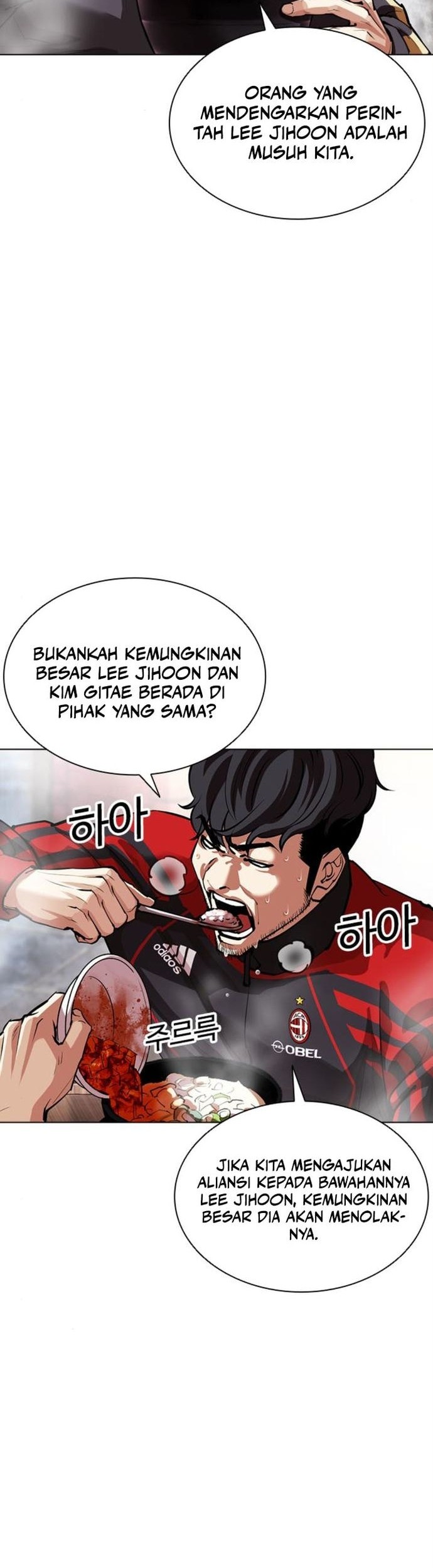 Lookism Chapter 558 Gambar 14