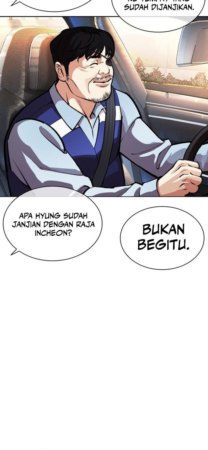 Lookism Chapter 558 Gambar 24