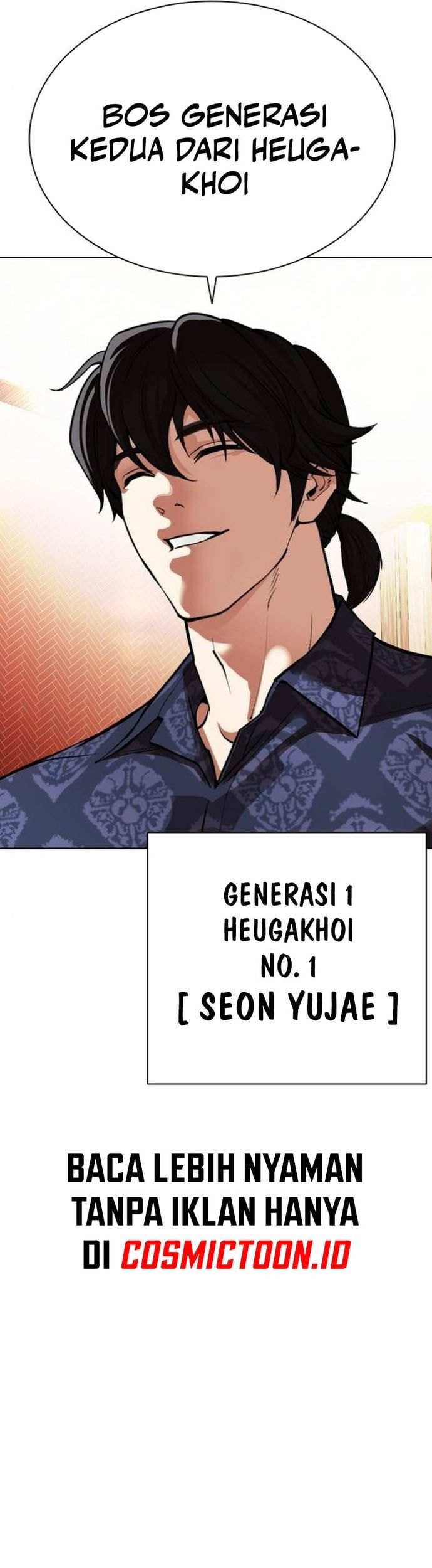 Lookism Chapter 559 Gambar 31