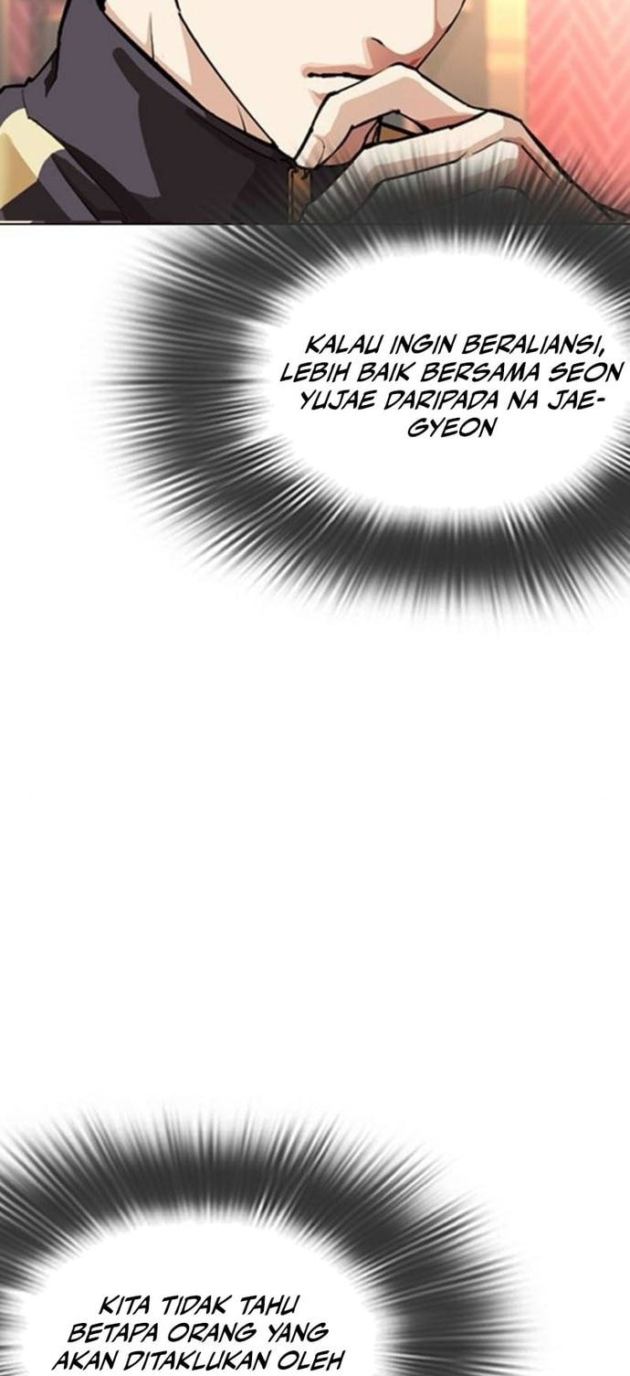 Lookism Chapter 559 Gambar 39