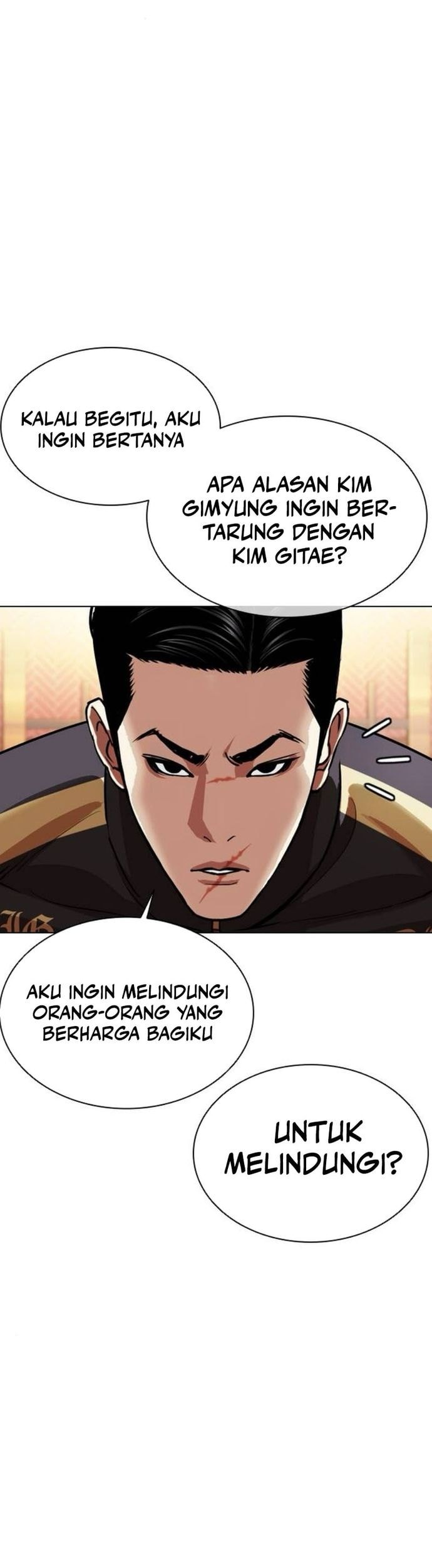 Lookism Chapter 559 Gambar 43