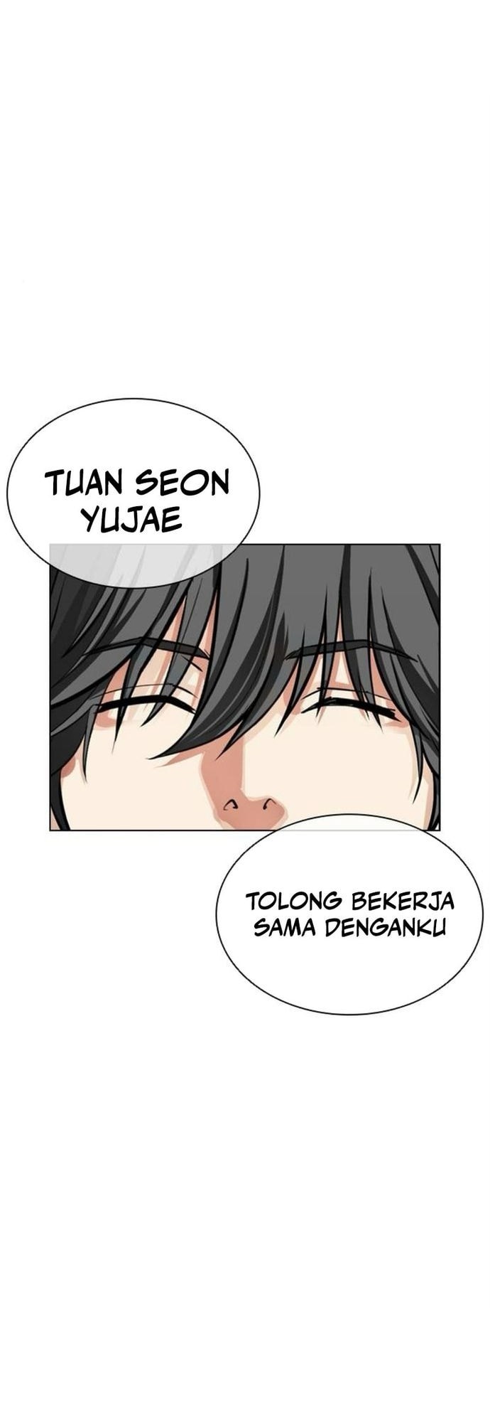 Lookism Chapter 559 Gambar 45