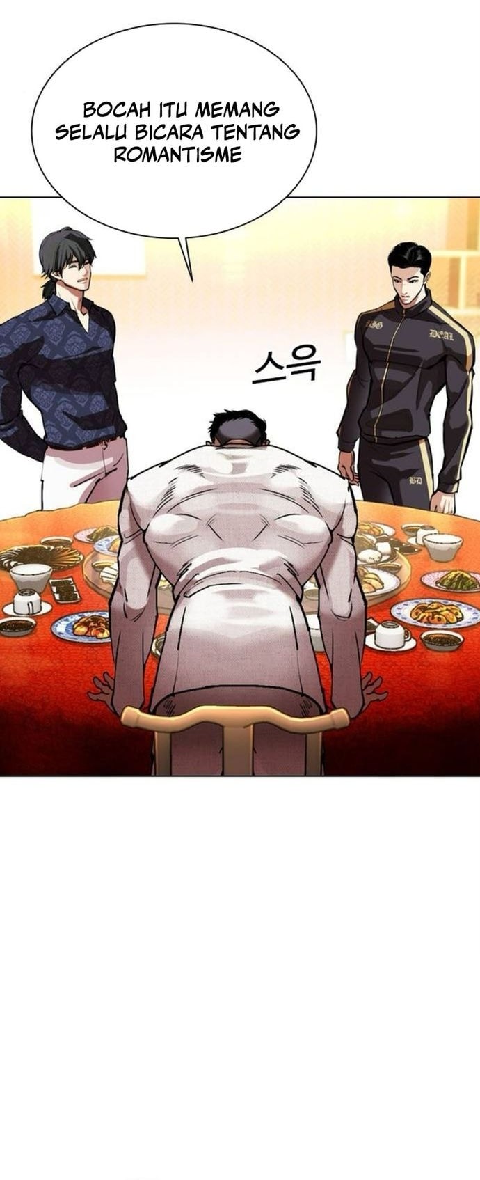 Lookism Chapter 559 Gambar 48