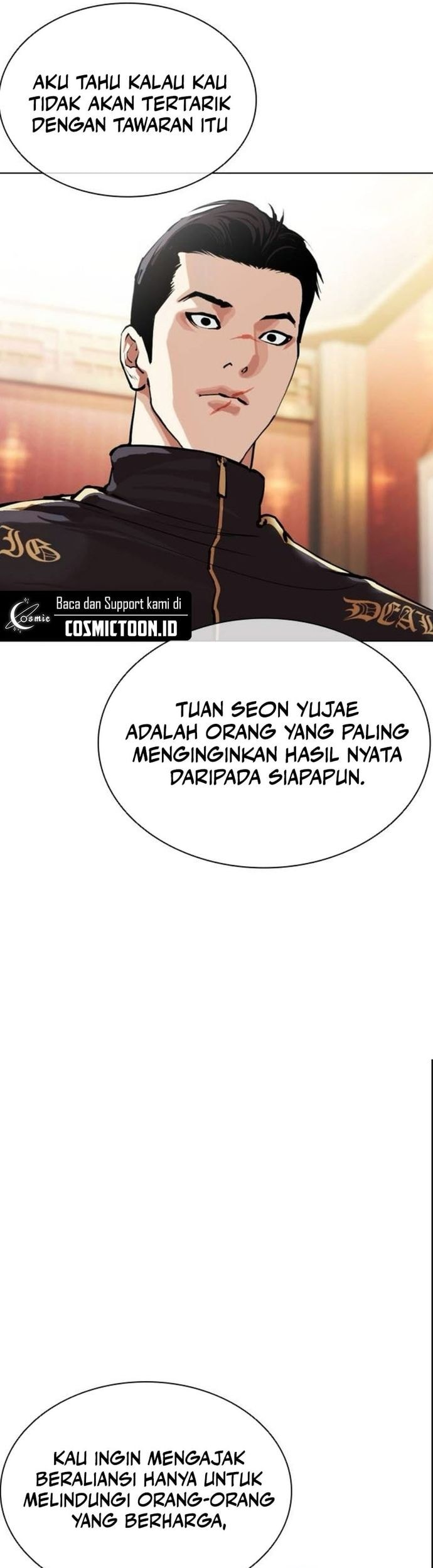 Lookism Chapter 559 Gambar 49