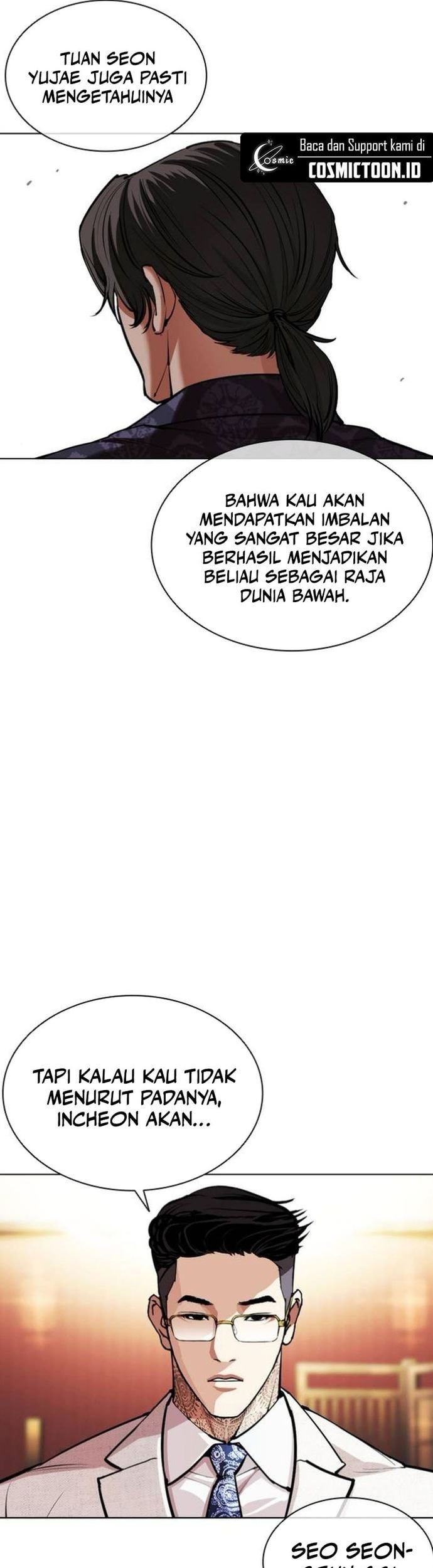 Lookism Chapter 559 Gambar 52