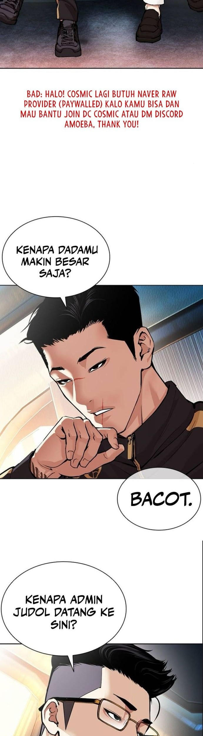 Manhwa Lookism Chapter 559 gambar nomor 2