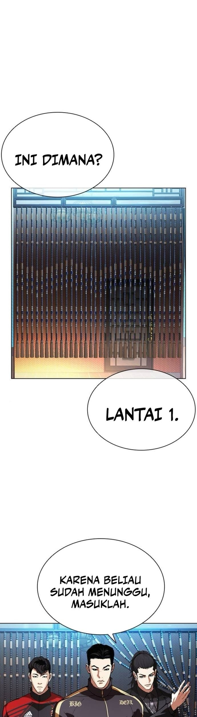 Lookism Chapter 559 Gambar 67