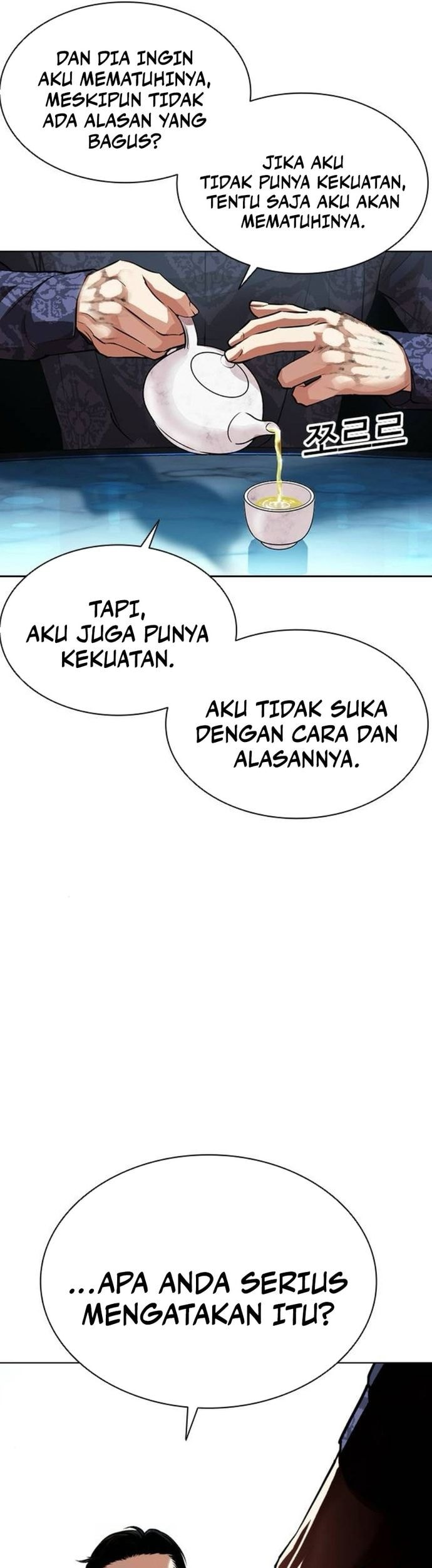 Lookism Chapter 559 Gambar 76