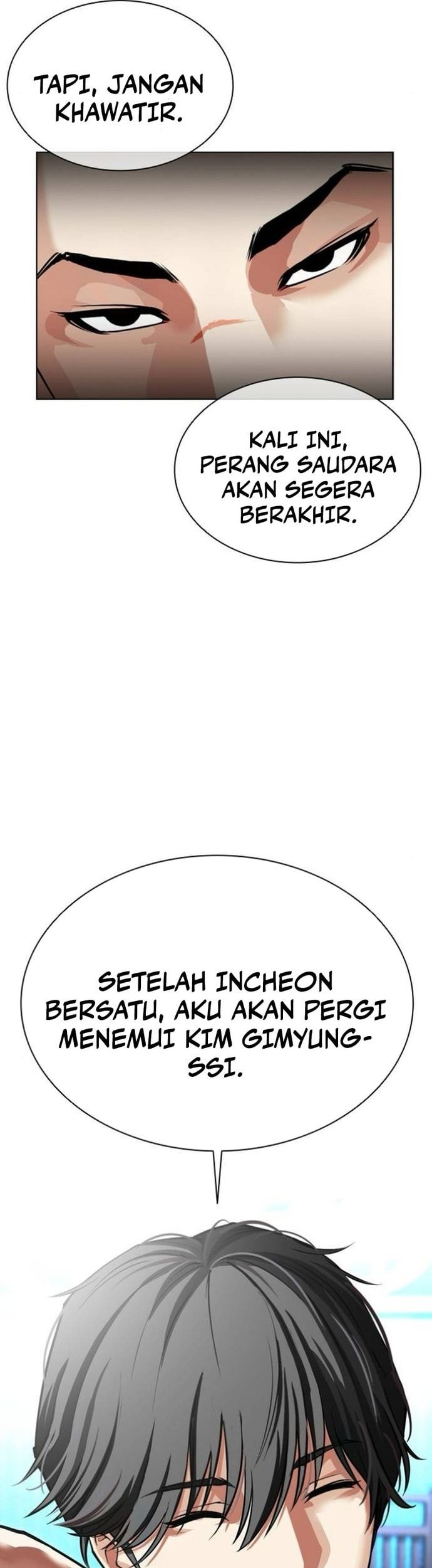 Lookism Chapter 559 Gambar 85