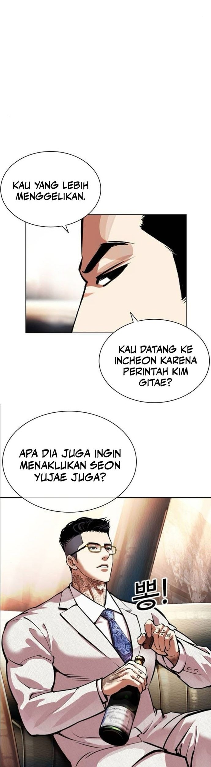 Lookism Chapter 559 Gambar 5