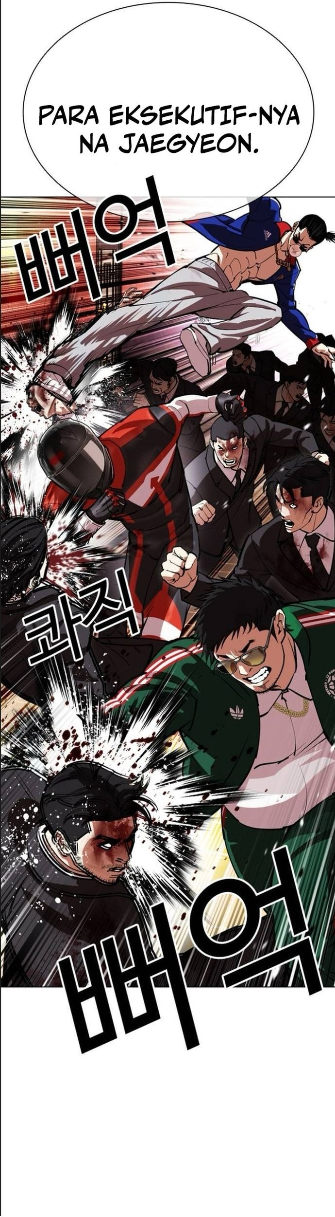 Lookism Chapter 559 Gambar 94