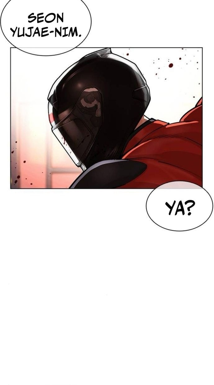 Lookism Chapter 559 Gambar 96