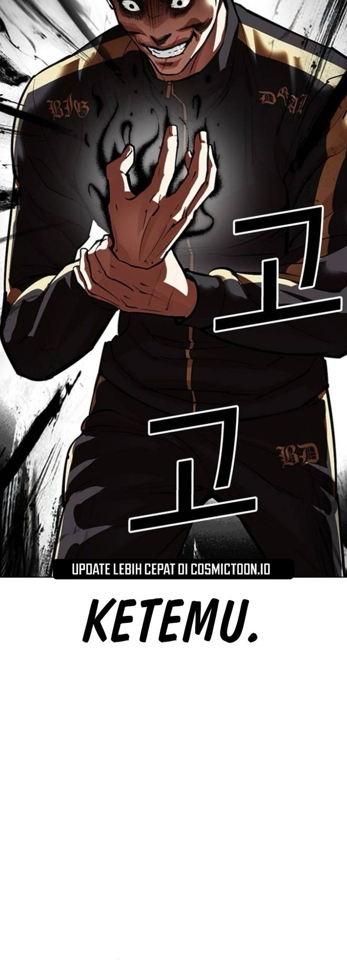 Lookism Chapter 559 Gambar 99