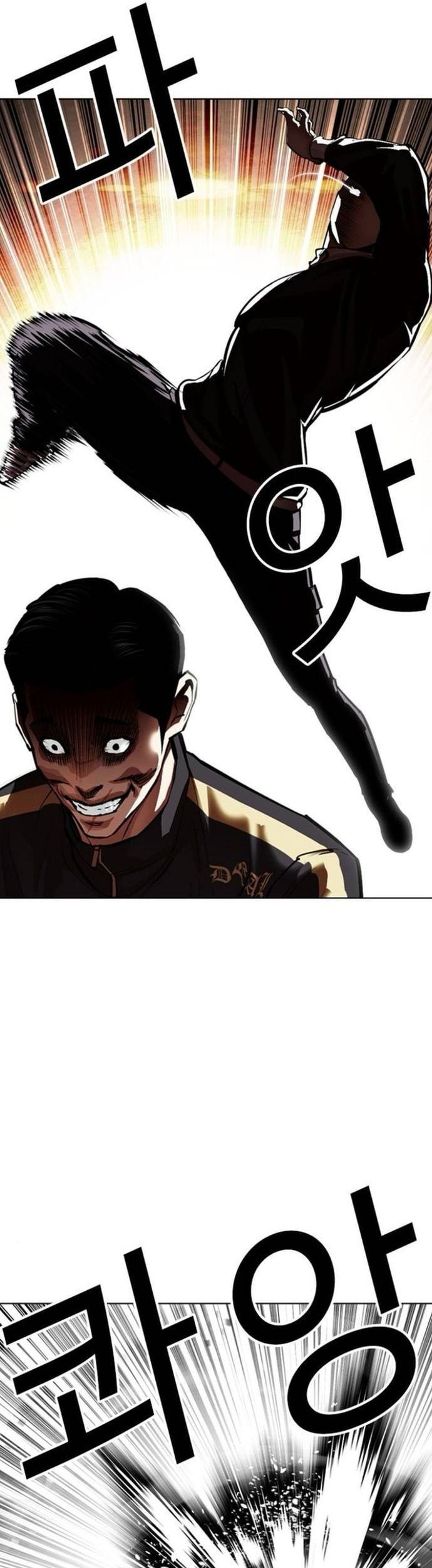 Lookism Chapter 559 Gambar 100