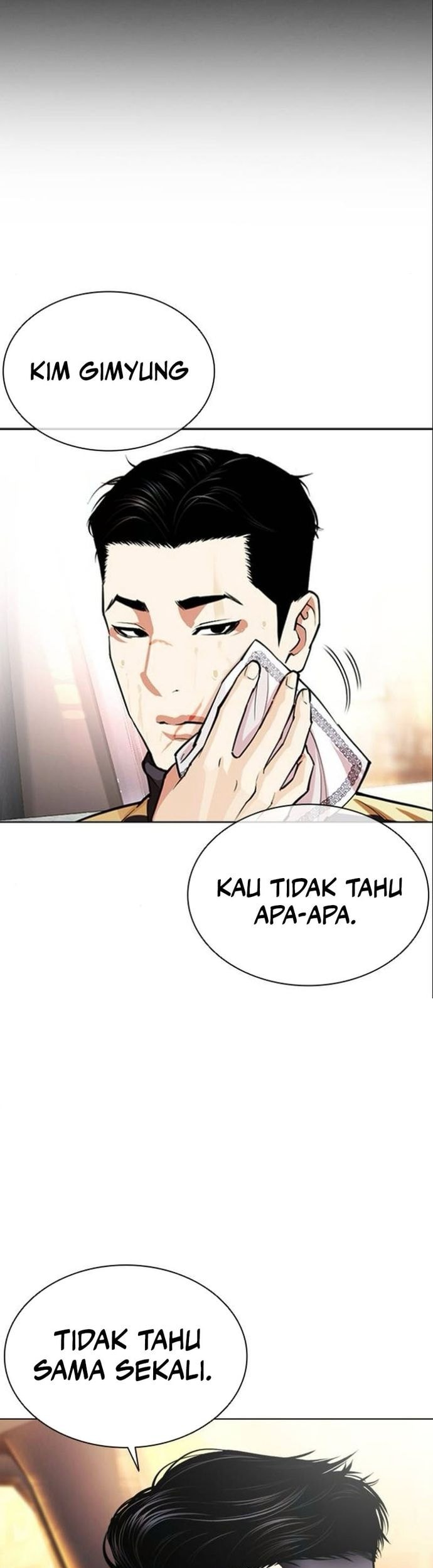 Lookism Chapter 559 Gambar 16