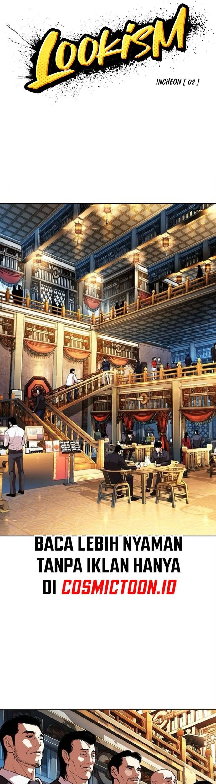 Lookism Chapter 559 Gambar 22