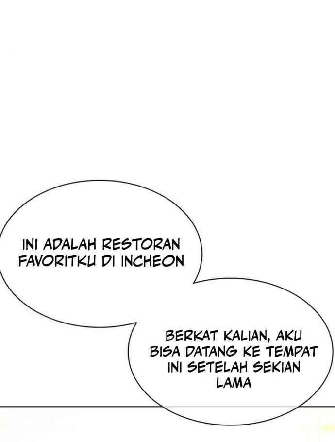 Lookism Chapter 559 Gambar 27