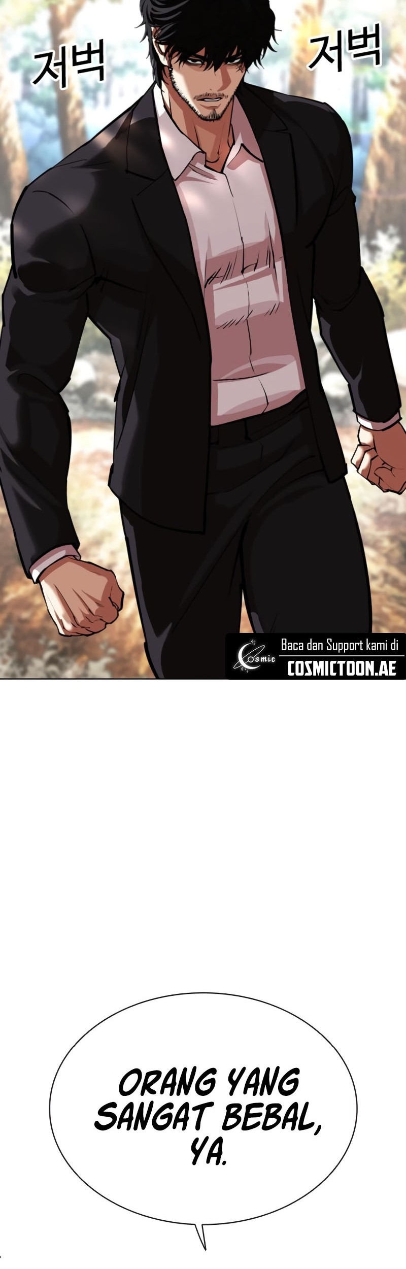 Lookism Chapter 551 Gambar 6