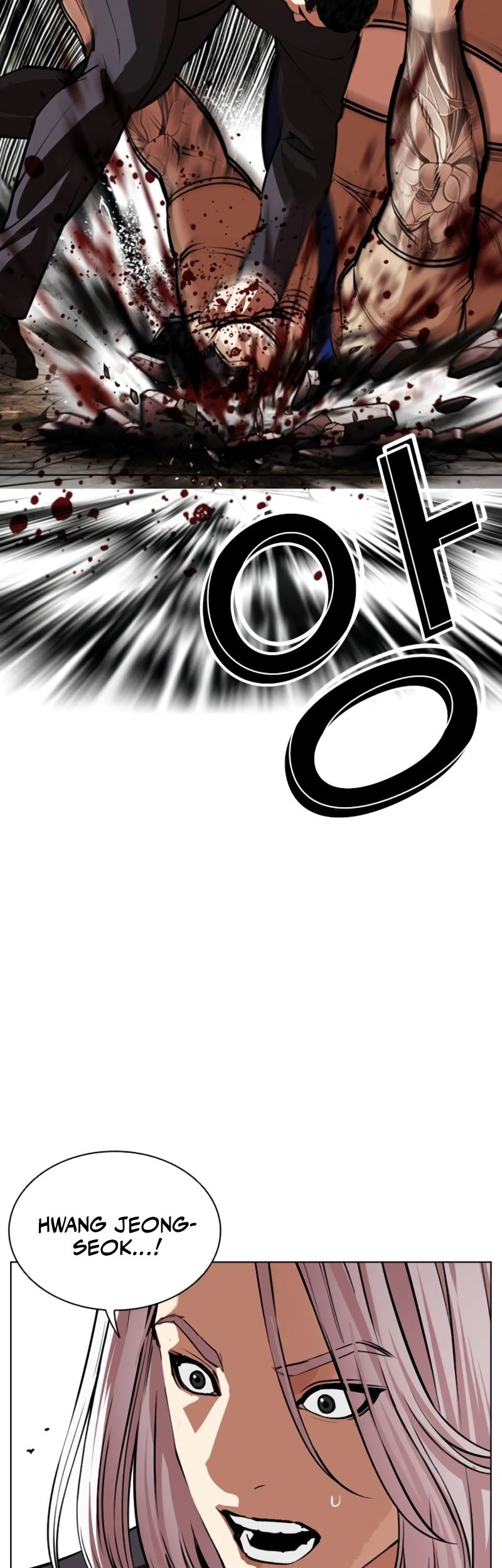 Lookism Chapter 551 Gambar 56