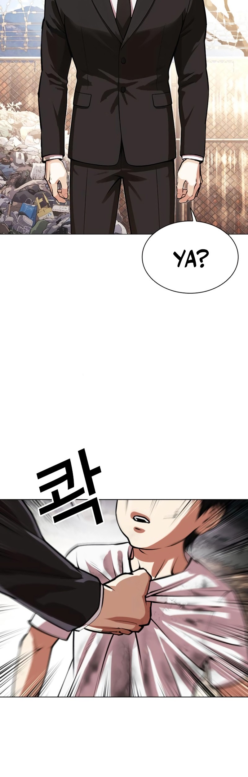 Lookism Chapter 551 Gambar 66