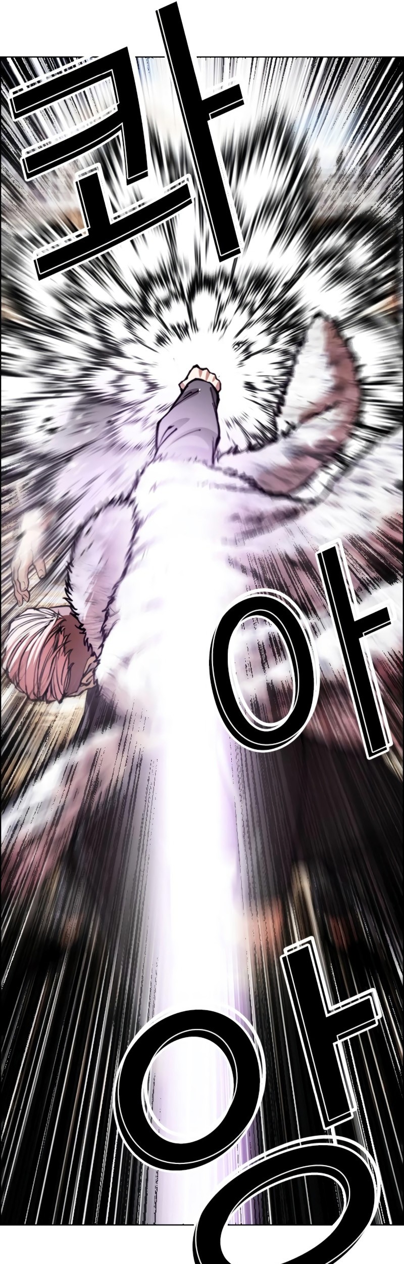 Lookism Chapter 551 Gambar 81