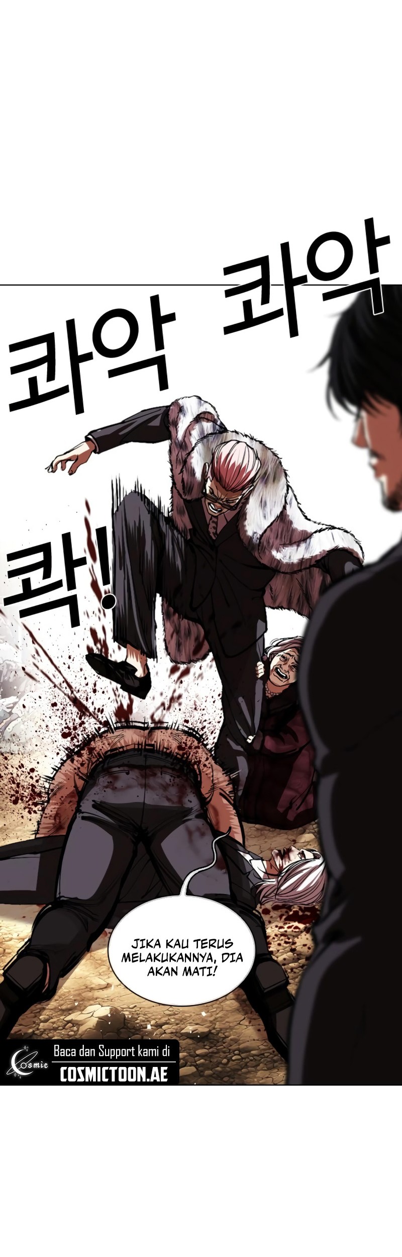 Lookism Chapter 551 Gambar 102