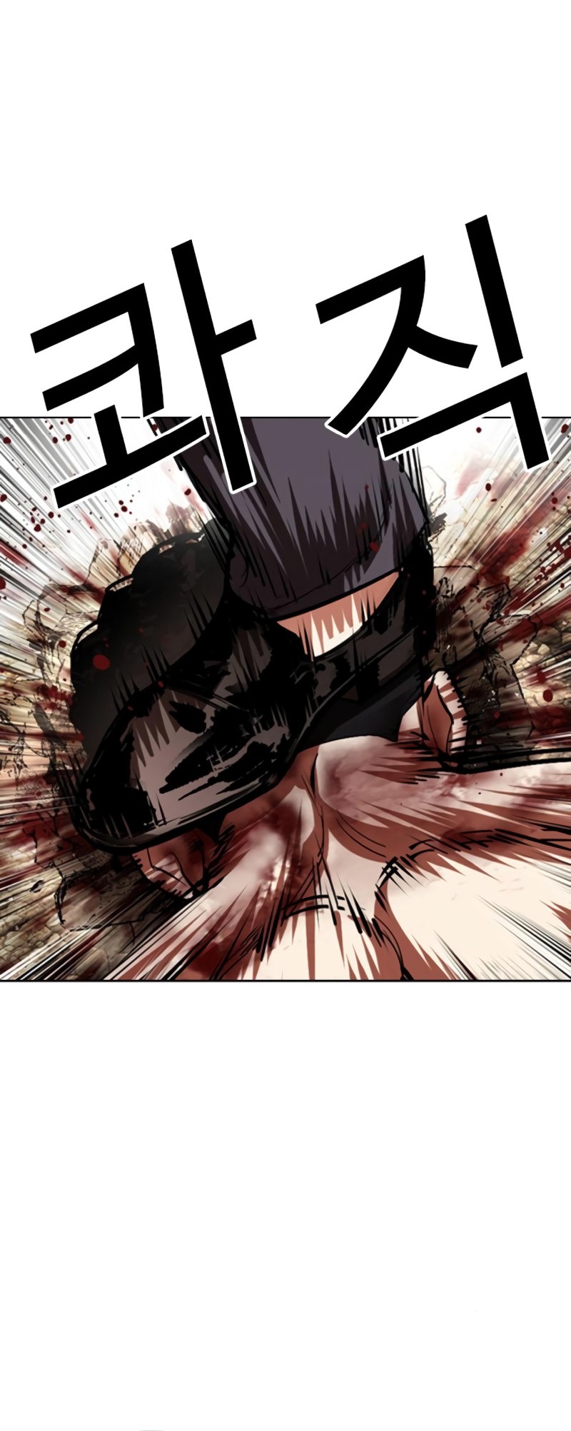 Lookism Chapter 551 Gambar 104