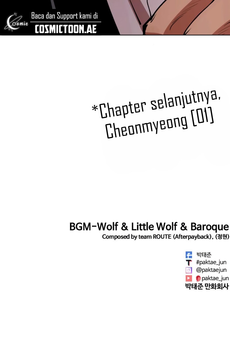 Lookism Chapter 551 Gambar 119