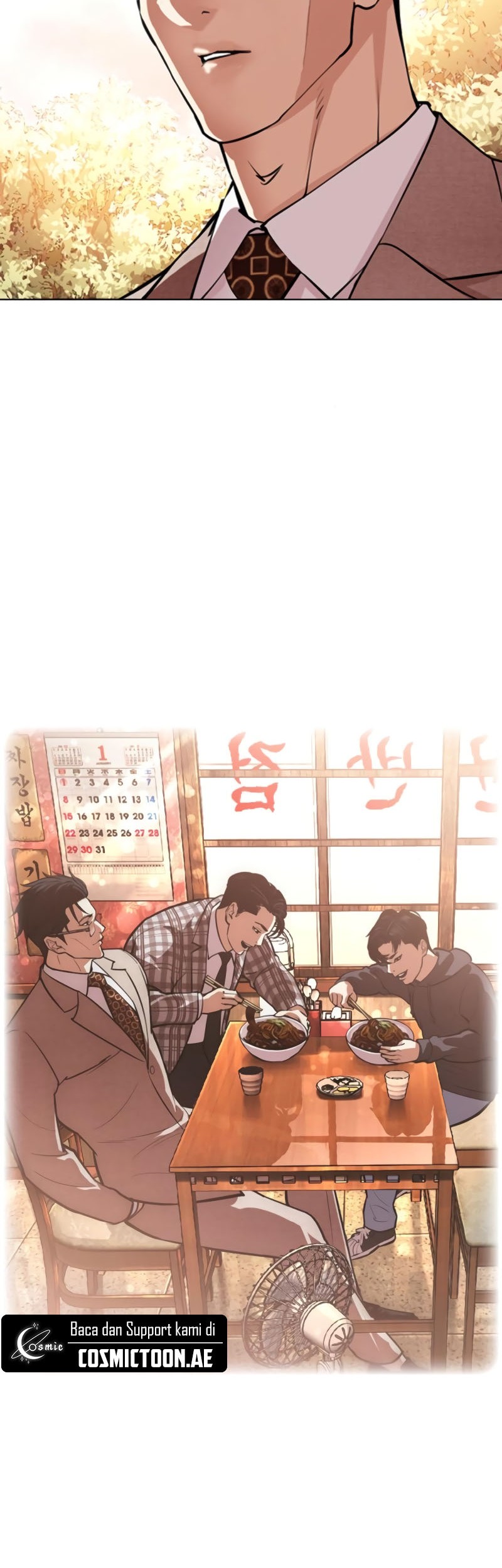 Lookism Chapter 551 Gambar 31