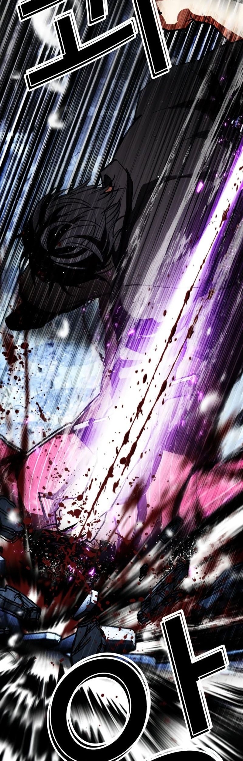 Lookism Chapter 553 Gambar 43